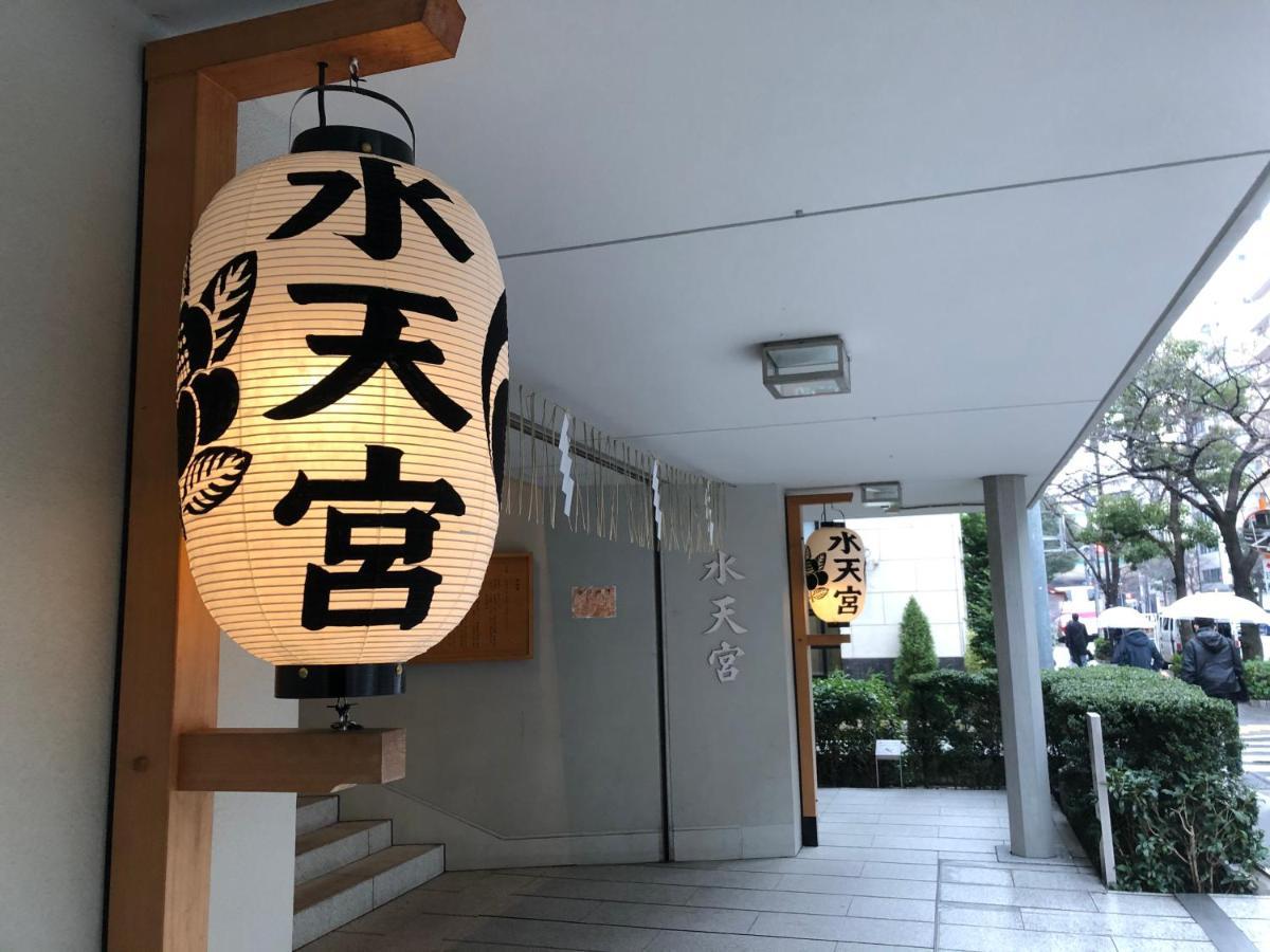 Monday Apart Nihonbashi Ningyocho Präfektur Tokio Exterior foto